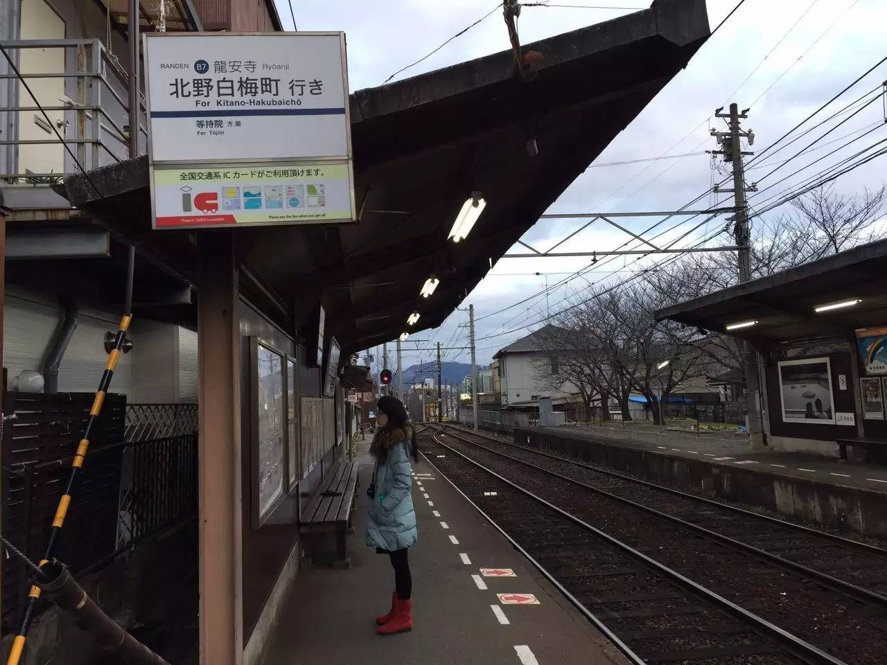 体验日本电车,体验日本地铁