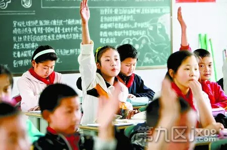 2017最全嘉兴通讯录！人手一份，一定用得上！