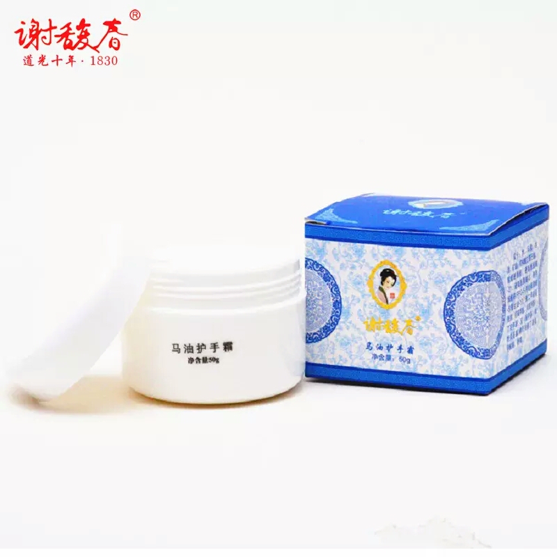 在我们疯狂剁手国际大牌之时，依然有许多国货凭借真材实