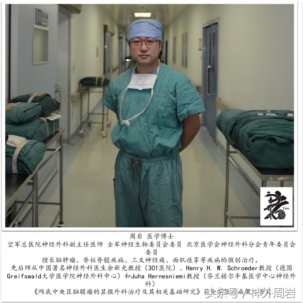 颅内蛛网膜囊肿有症状不及时治疗,颅内多发蛛网膜囊肿怎么治