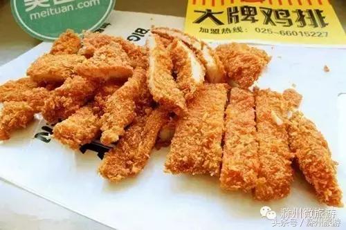 舌尖上的滁州特色美食 (滁州舌尖上的鸡)