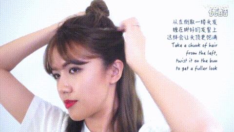 今日发型推荐美出高级感丸子头,明星爆炸头发型