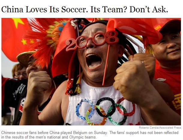 中国足球秦升最新消息,秦升在恒大踢过球吗