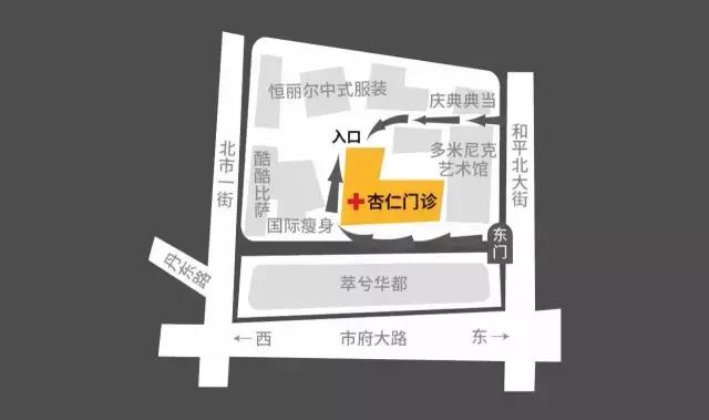 沈阳女王节,女王节专宠福利限时7折起