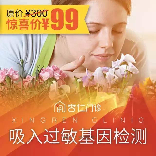 沈阳女王节,女王节专宠福利限时7折起