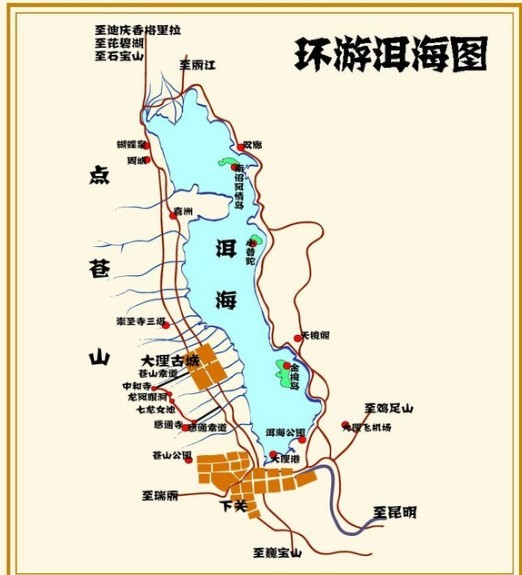 彩云以南，我们终于出发の我带着你，你带着钱！