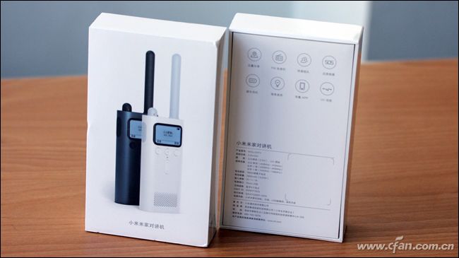小米4g网络对讲机深度测评,小米米家对讲机2高功率测评