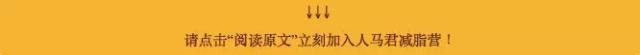 总有一天你会变得很棒,逆袭定会成功