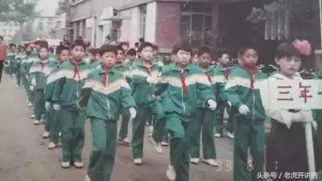 集安老照片100张,每个人心里都有一座校园