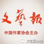 2016网络原创文学作品,网络文学在现实中的观照