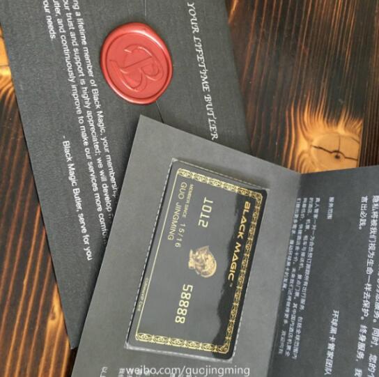 环球黑卡怎么用呢,环球黑卡有什么用为什么还要199