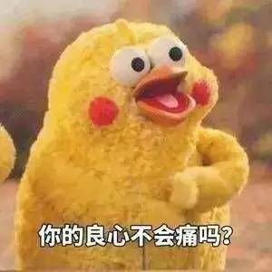 鏃犳暟浜轰腑鎷涚殑淇濋櫓濂楄矾,杩欎簺濂楄矾浣犳湁涓嫑鐨勫悧