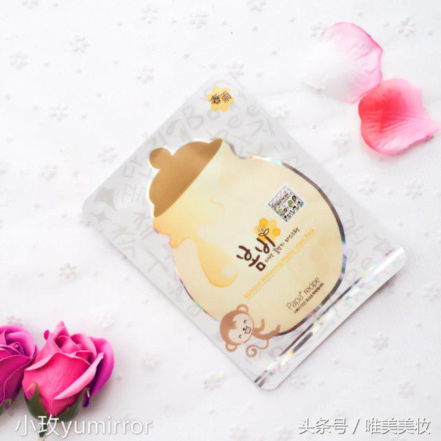 平价收缩毛孔美白面膜推荐,真正平价好用面膜推荐
