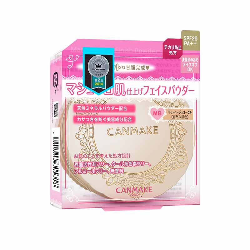 粉饼和散粉的区分哪个更好用,粉饼和散粉的区分哪个更好用一点