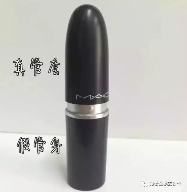 真迪奥口红和假迪奥口红的区分,迪奥口红999哑光口红真假