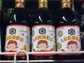 触目惊心！315曝光过的母婴用品，有些你正在用！