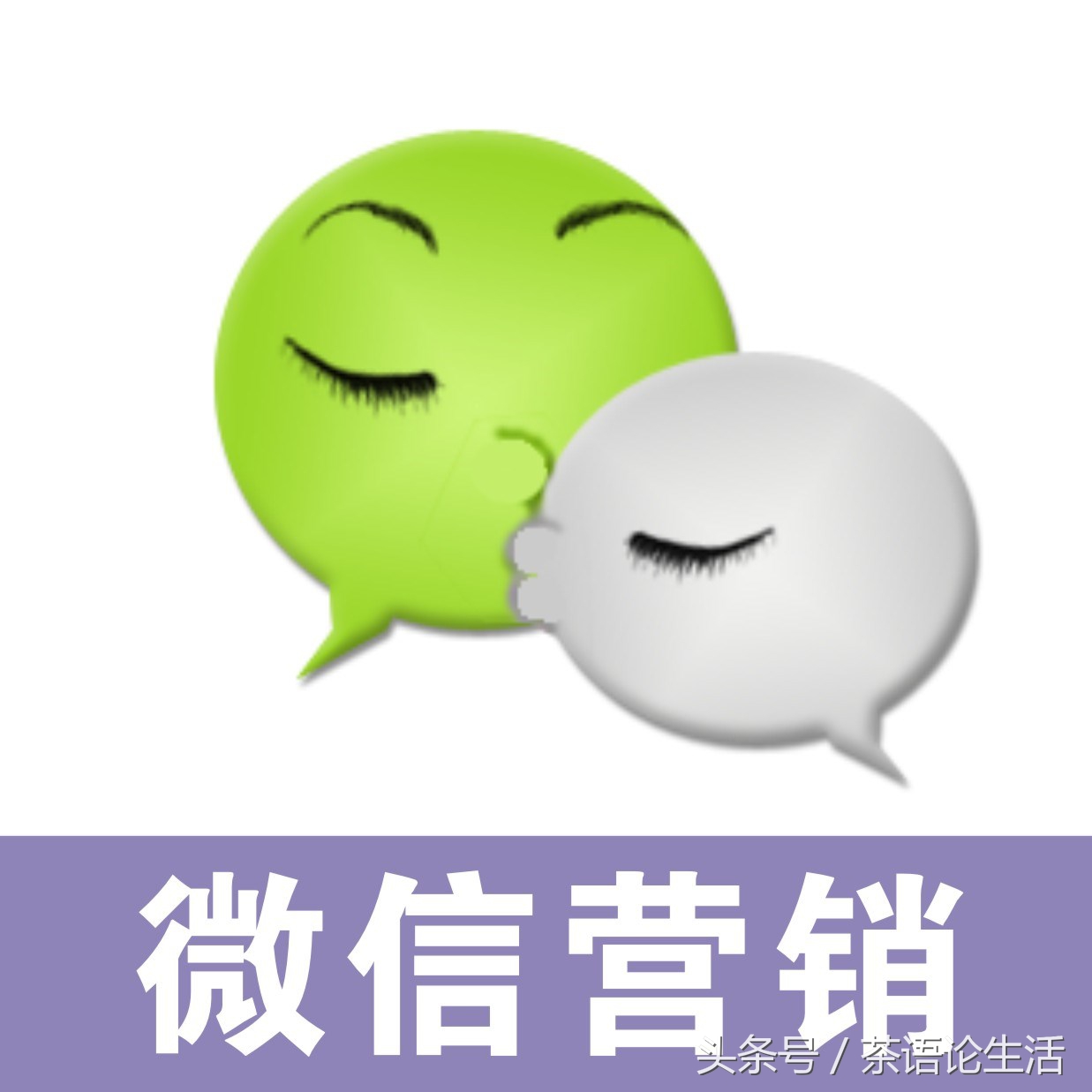 做微商真的可以赚到钱吗,现在做微商艾艾贴能不能赚到钱