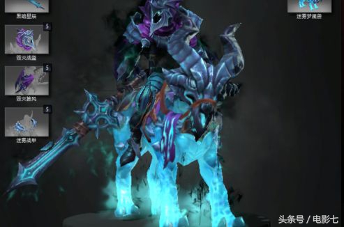 dota27.33版本之子,dota2目前版本强势一号位