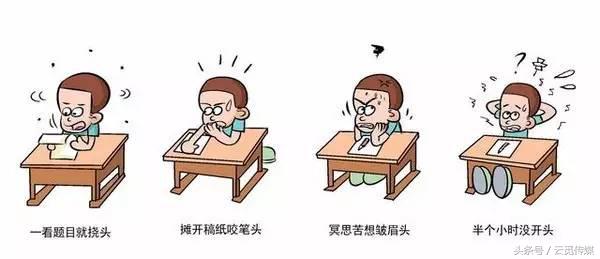 为什么你的作文总写不好,老师告知你作文为什么写不好