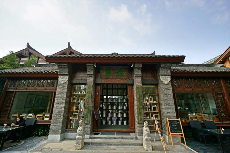 张欣丨厚斋不是民宿，它是诗和远方
