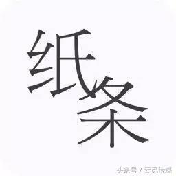 为什么你的作文总写不好,老师告知你作文为什么写不好