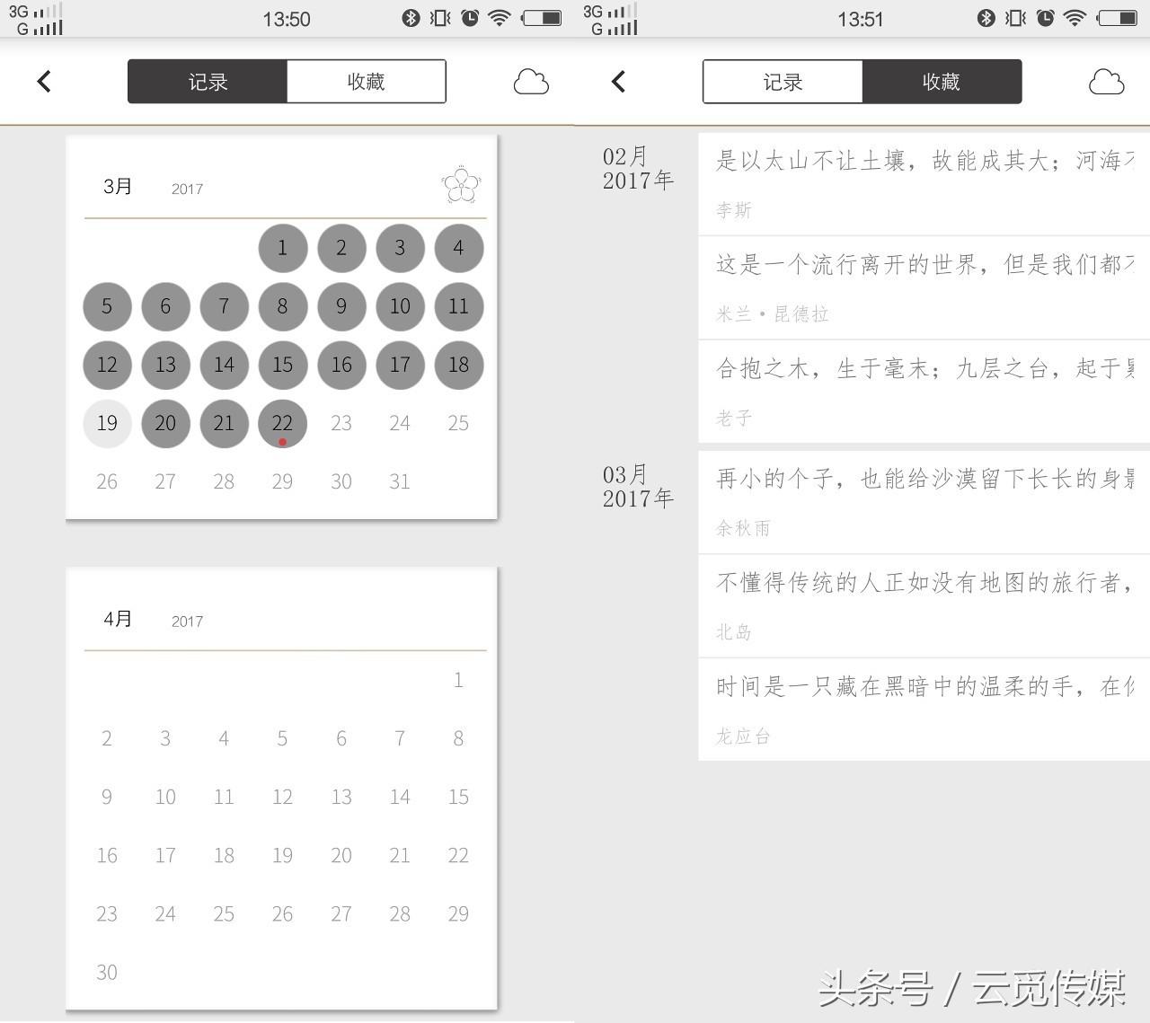 为什么你的作文总写不好,老师告知你作文为什么写不好