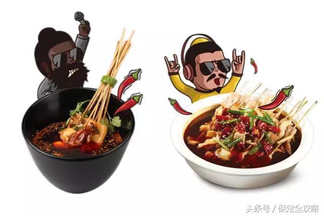 排队到哭，圈粉无数！火爆全国的摇滚三国终于来保定了！