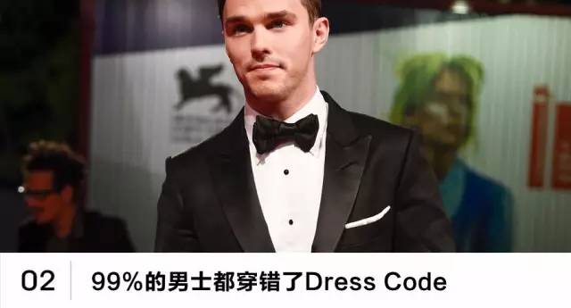 为什么系的领带总是过长,领带太长了怎么办