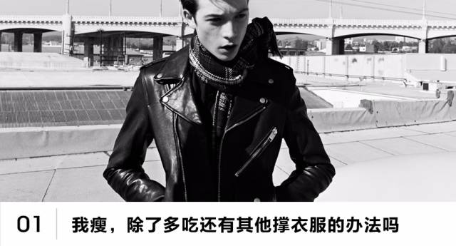 为什么系的领带总是过长,领带太长了怎么办