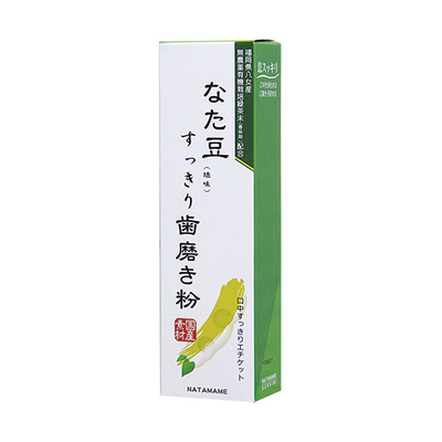 志玲姐姐好物推荐,志玲姐姐好物分享