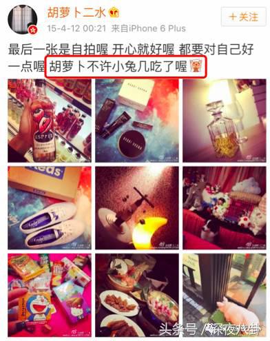 婚内招妓转移财产，花千万养小三，国足队员姜至鹏破门挺进出轨队
