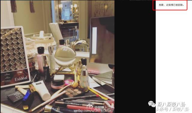 婚内招妓转移财产，花千万养小三，国足队员姜至鹏破门挺进出轨队