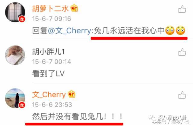 婚内招妓转移财产，花千万养小三，国足队员姜至鹏破门挺进出轨队