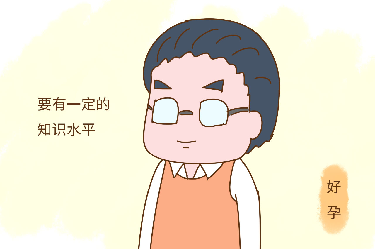 生孩子是很多人在一间产房吗,生孩子得需求2个人陪吗