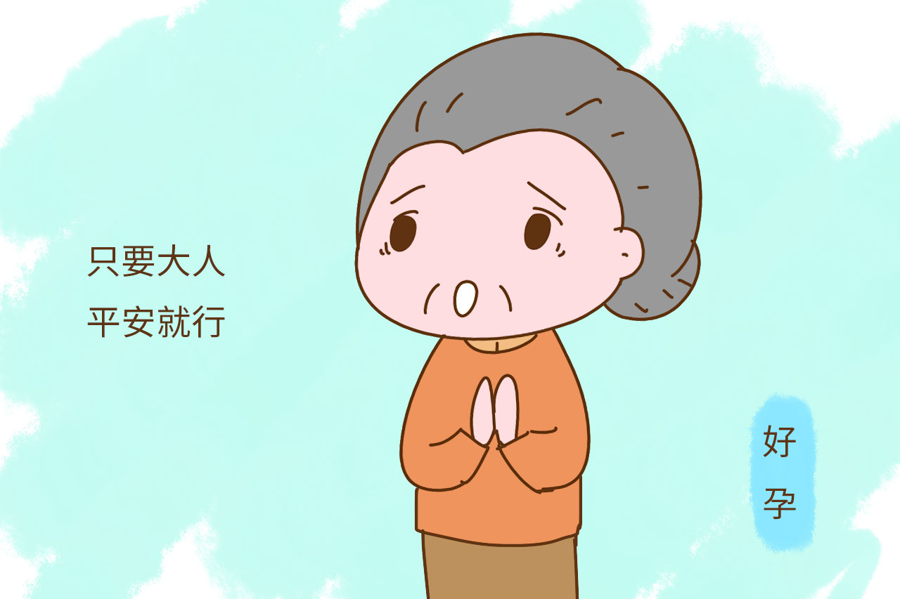 生孩子是很多人在一间产房吗,生孩子得需求2个人陪吗