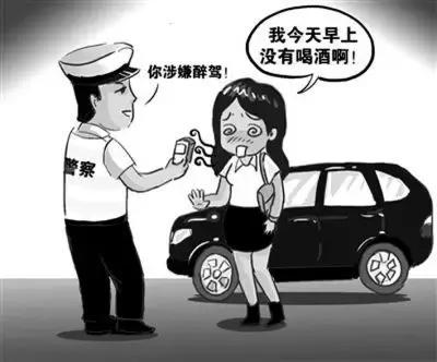 朱卫东谈喝酒视频,朱卫东最近视频