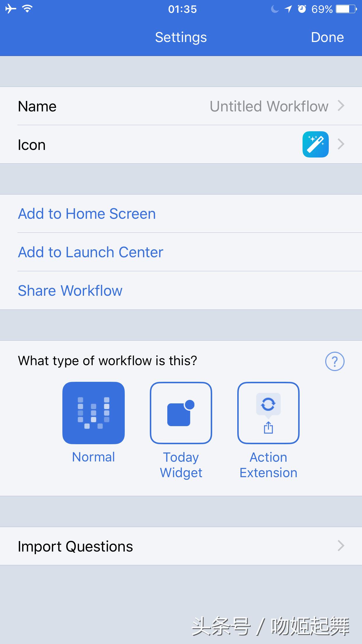 iphoneworkflow软件,workflow软件下载