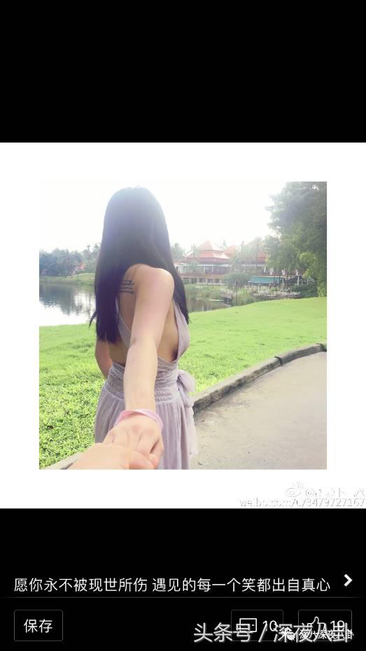 婚内招妓转移财产，花千万养小三，国足队员姜至鹏破门挺进出轨队