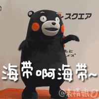 婚内招妓转移财产，花千万养小三，国足队员姜至鹏破门挺进出轨队