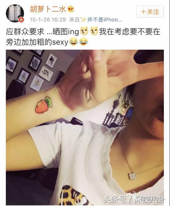 婚内招妓转移财产，花千万养小三，国足队员姜至鹏破门挺进出轨队