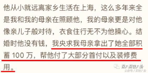 婚内招妓转移财产，花千万养小三，国足队员姜至鹏破门挺进出轨队