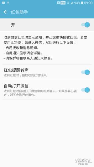 三星c5可以卖多少钱,三星c5值不值得入手