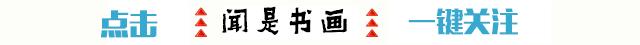 宋张即之楷书度人经,宋张即之楷书字帖