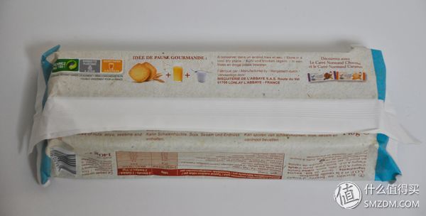 法国美食海淘Bienmanger（彼洋美食）中文官网测评