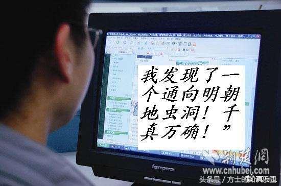 一切荣耀属于元老院（网络小说十大奇书第一名《临高启明》）