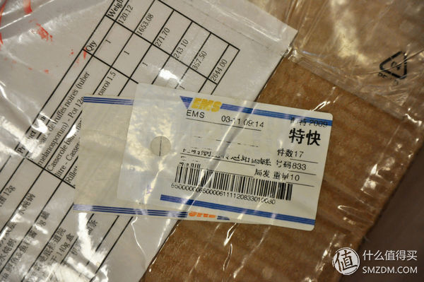 法国美食海淘Bienmanger（彼洋美食）中文官网测评