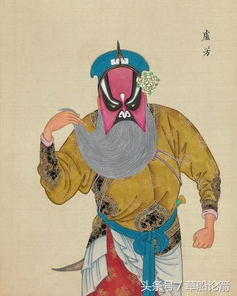 国粹里的国粹京剧,京剧国粹视频