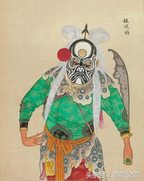 国粹里的国粹京剧,京剧国粹视频