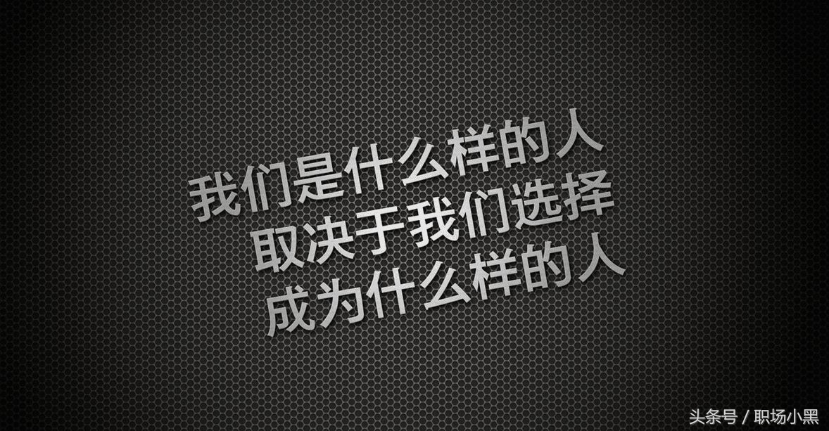 如何做好业务员？——一个二十年的老业务员有话要说
