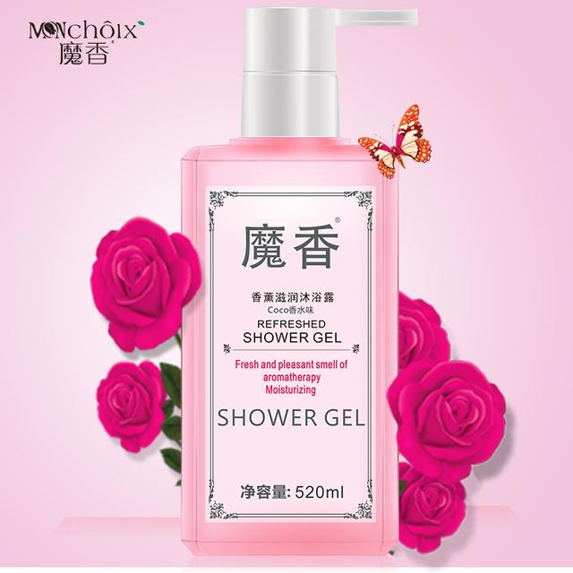 就算你是老女人，丑女人，用了它也能变得年轻貌美